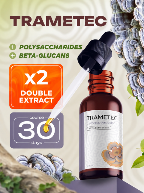 Herbalson Turkey Tail Trametes versicolor double liquid extract 30 ml bottle
