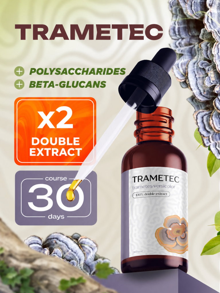Herbalson Turkey Tail Trametes versicolor double liquid extract 30 ml bottle