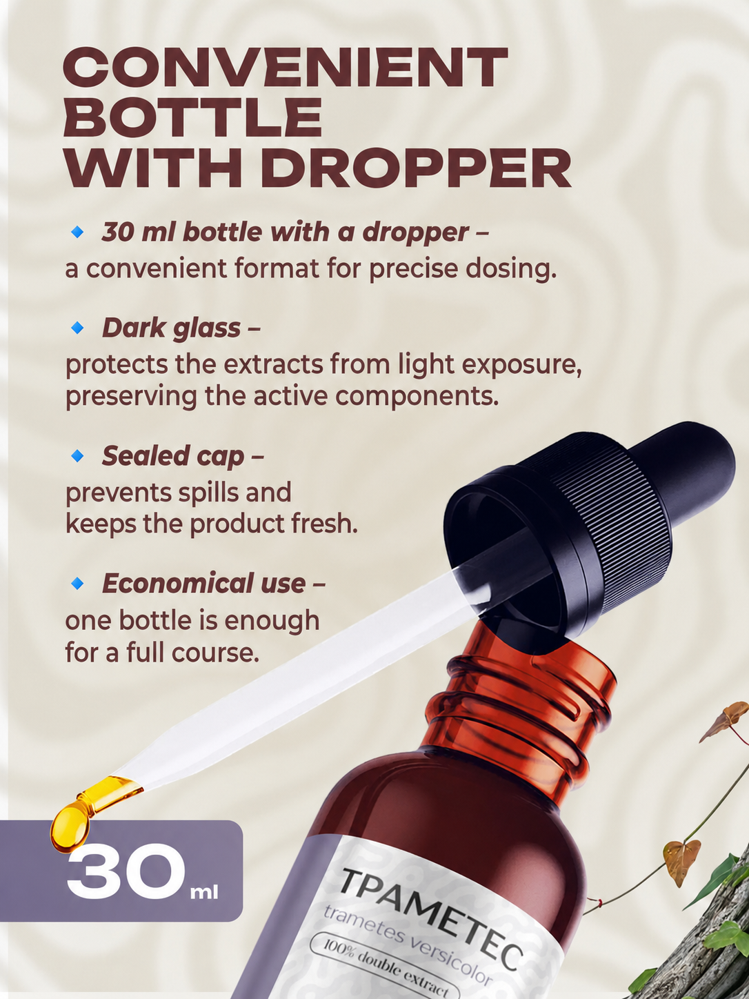 Turkey Tail extract 30 ml dark glass bottle with dropper
